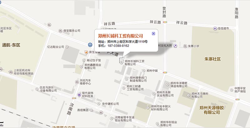 長城科工貿玻璃反應釜質量怎么樣